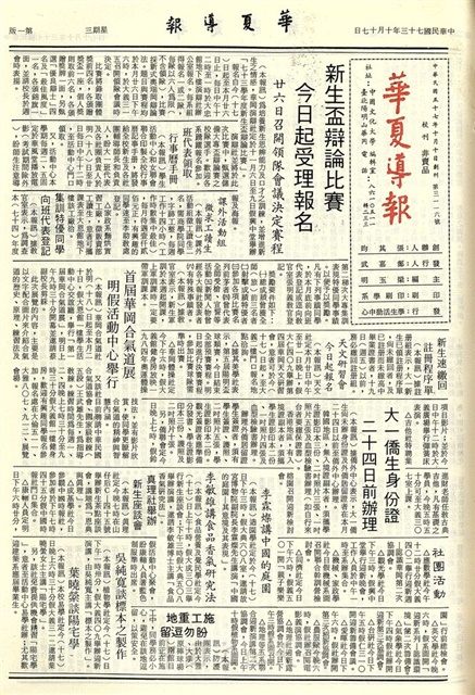 作品圖檔，第1張