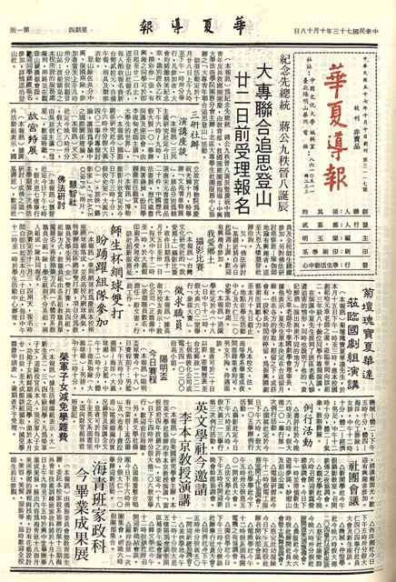 作品圖檔，第1張