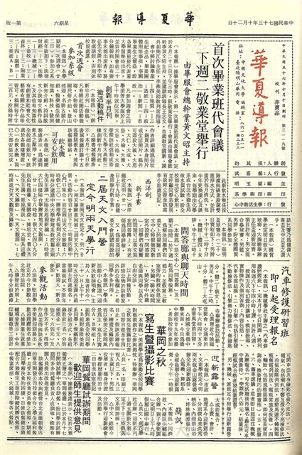 作品圖檔，第1張