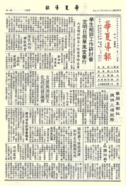 作品圖檔，第1張