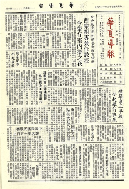 作品圖檔，第1張