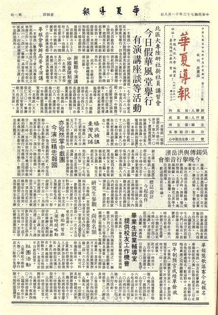 作品圖檔，第1張
