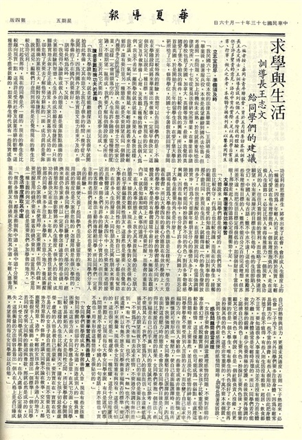作品圖檔，第4張
