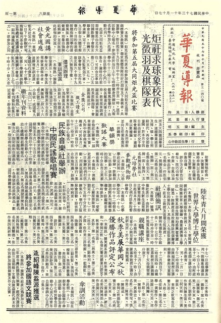 作品圖檔，第1張