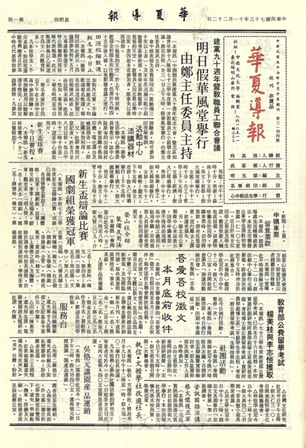 作品圖檔，第1張