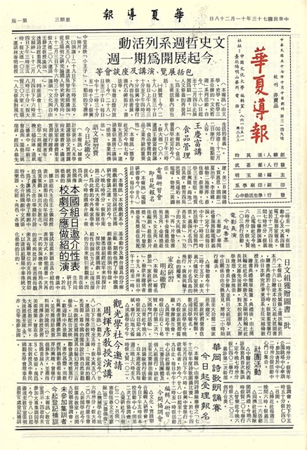 作品圖檔，第1張