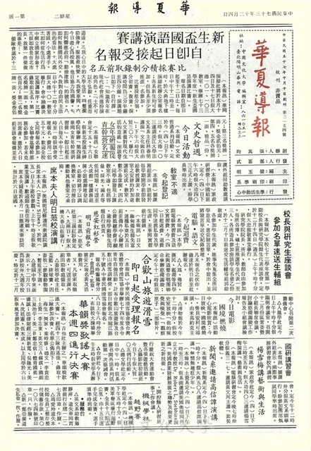 作品圖檔，第1張