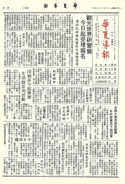 作品圖檔，第1張