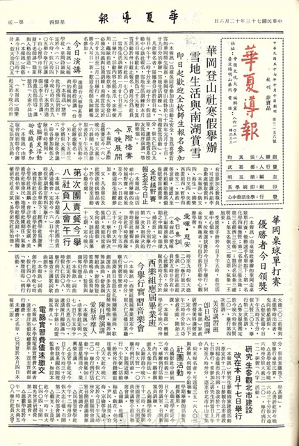 作品圖檔，第1張