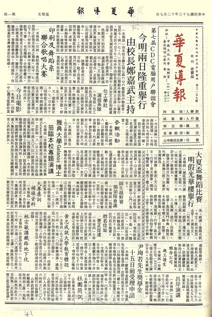 作品圖檔，第1張