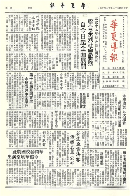 作品圖檔，第1張