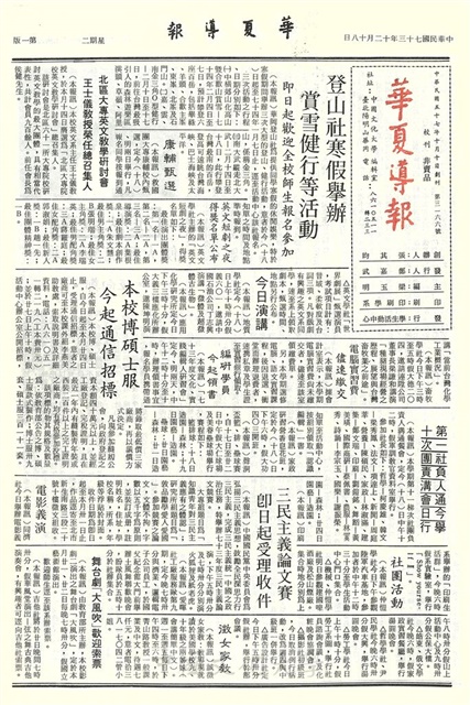 作品圖檔，第1張