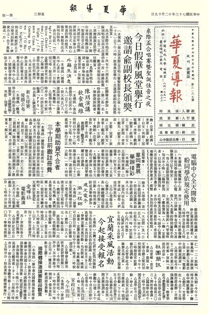 作品圖檔，第1張