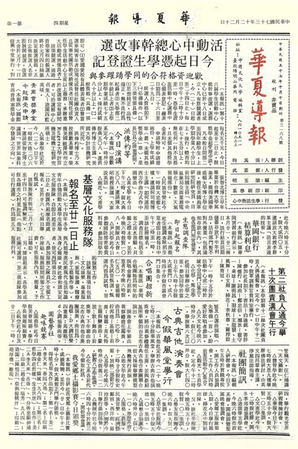 作品圖檔，第1張