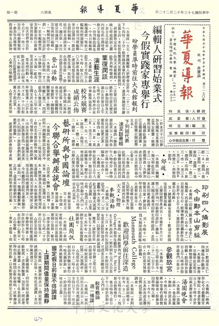 作品圖檔，第1張