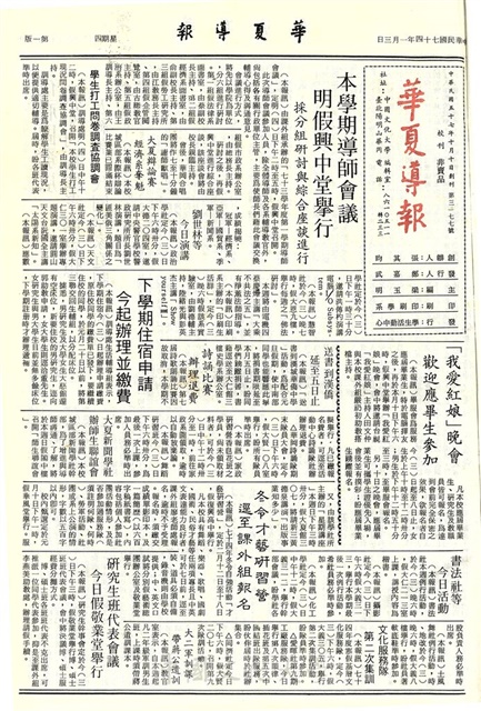 作品圖檔，第1張