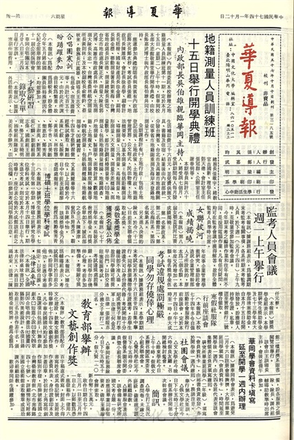 作品圖檔，第1張