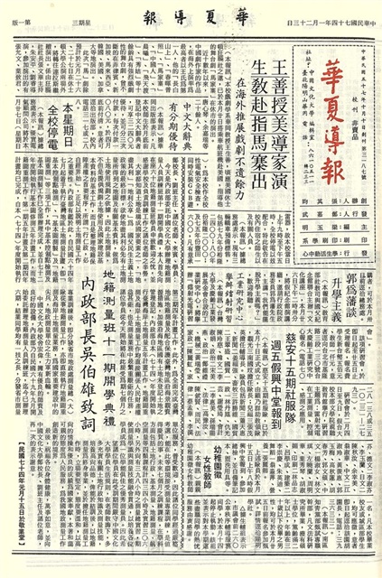 作品圖檔，第1張