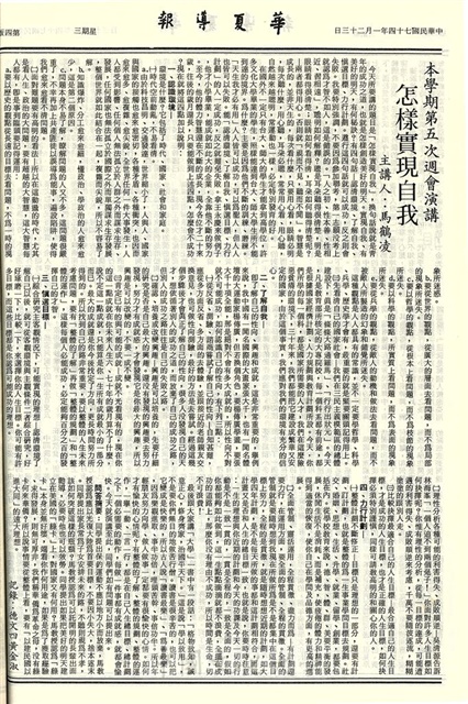 作品圖檔，第4張