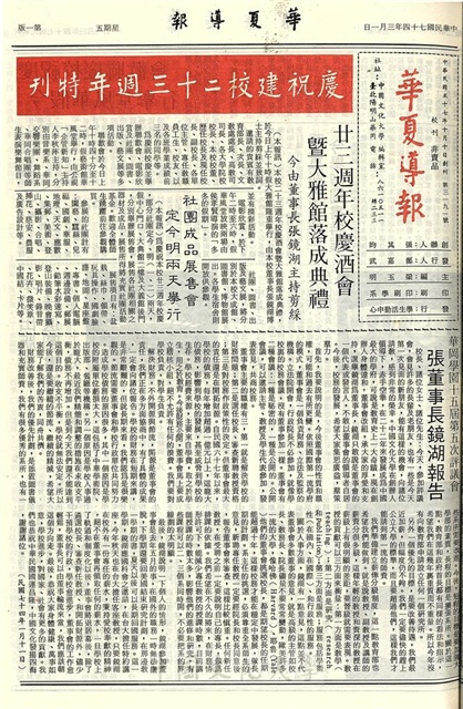 作品圖檔，第1張