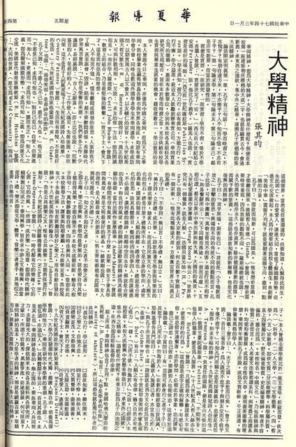 作品圖檔，第4張