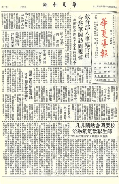 作品圖檔，第1張