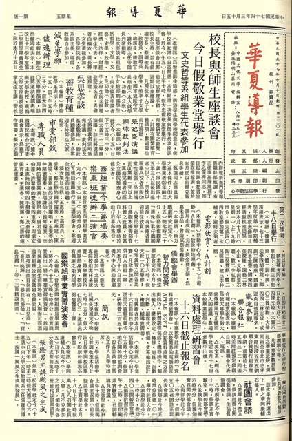 作品圖檔，第1張