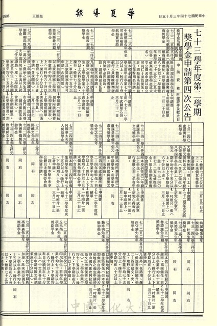 作品圖檔，第4張
