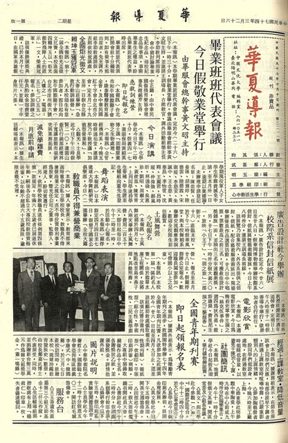 作品圖檔，第1張