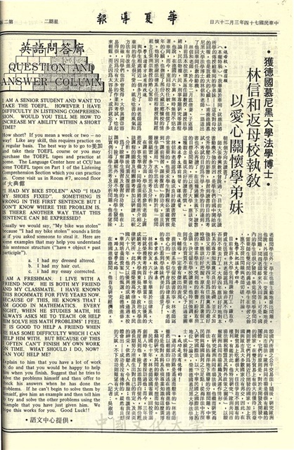 作品圖檔，第2張