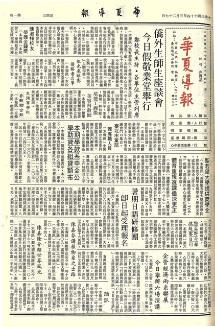 作品圖檔，第1張