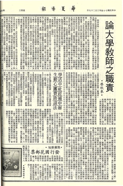 作品圖檔，第4張