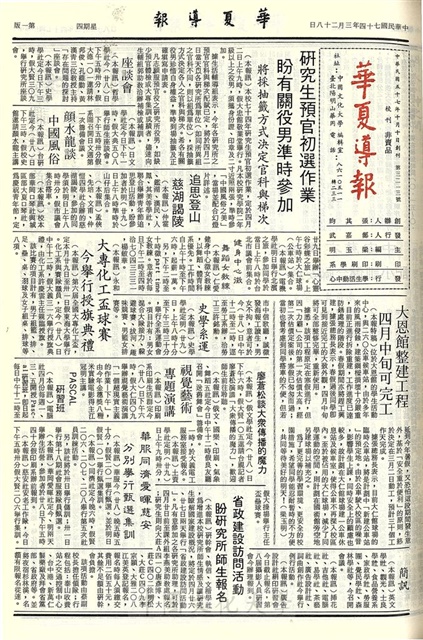 作品圖檔，第1張