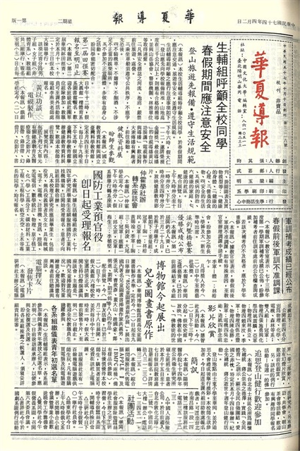 作品圖檔，第1張