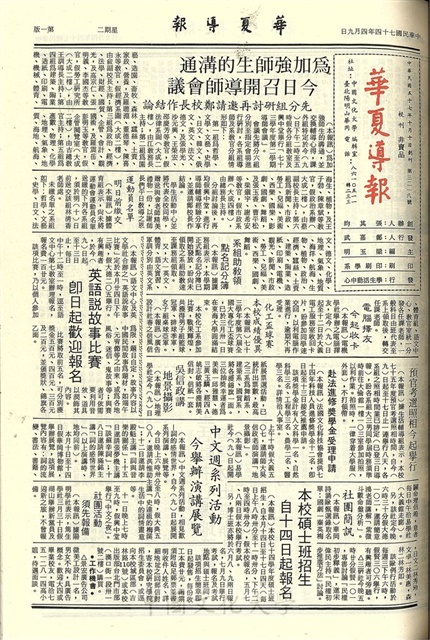 作品圖檔，第1張