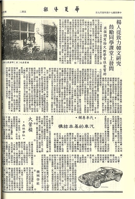 作品圖檔，第4張