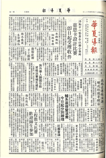 作品圖檔，第1張