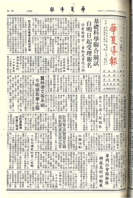 作品圖檔，第1張