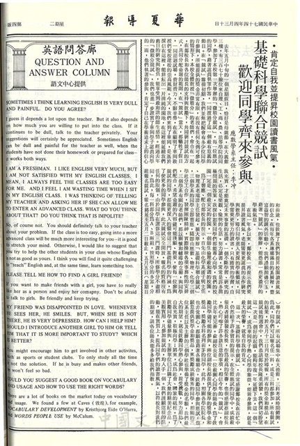 作品圖檔，第4張