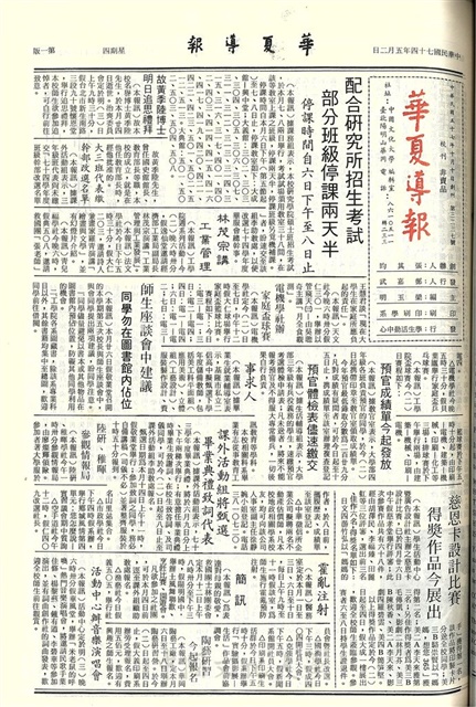 作品圖檔，第1張