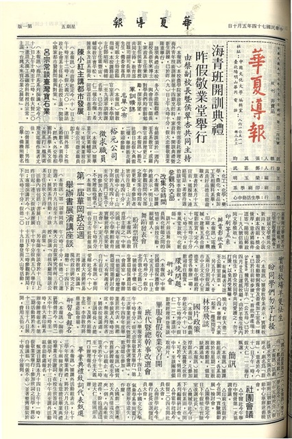 作品圖檔，第1張