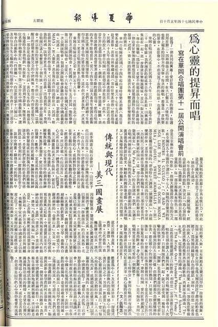 作品圖檔，第4張