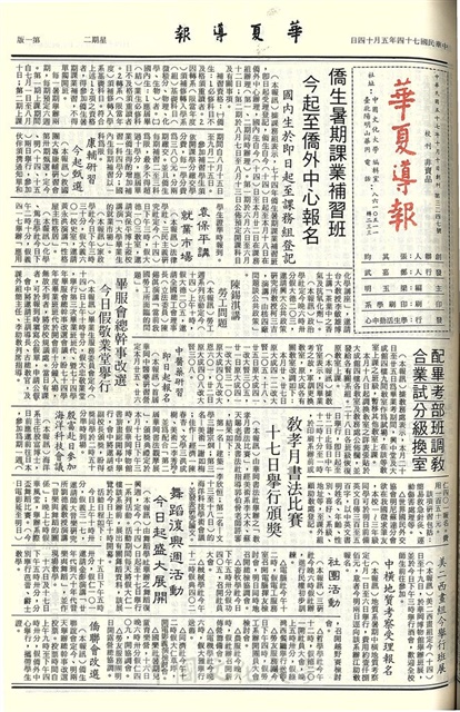 作品圖檔，第1張