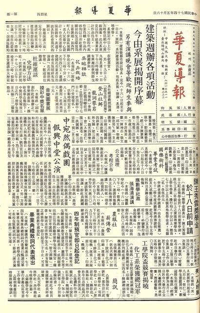 作品圖檔，第1張