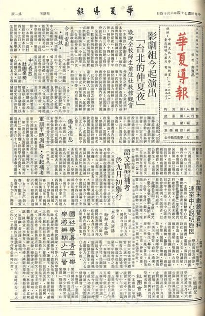 作品圖檔，第1張