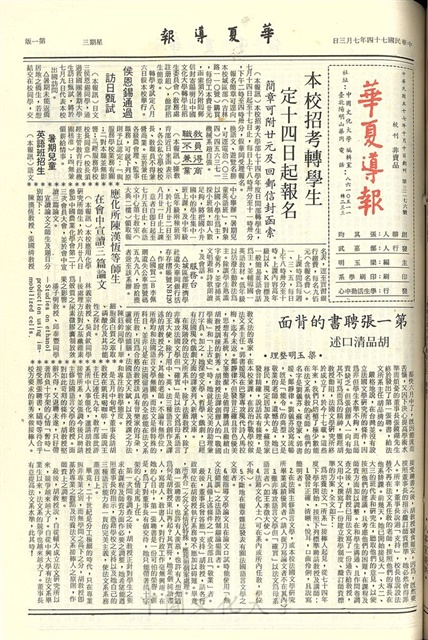 作品圖檔，第1張