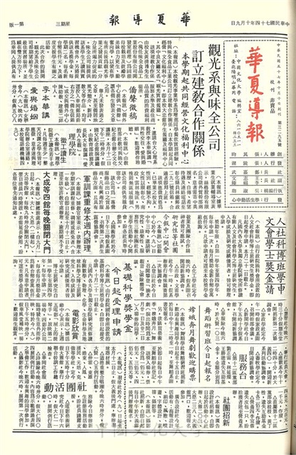 作品圖檔，第1張