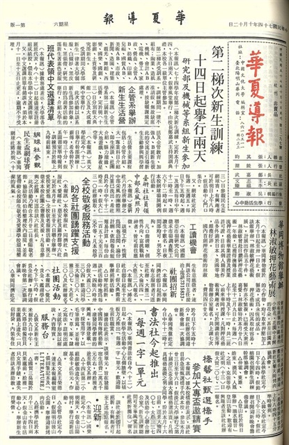 作品圖檔，第1張