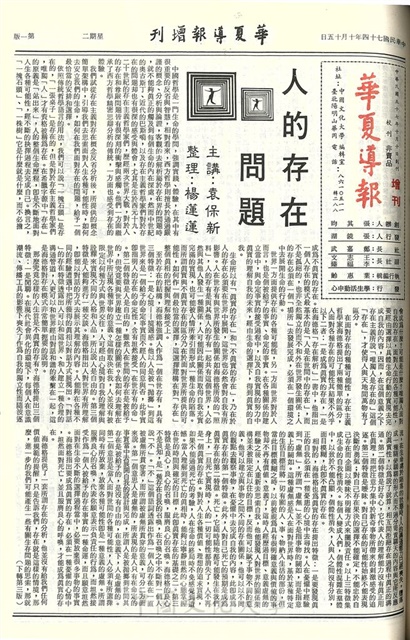作品圖檔，第1張
