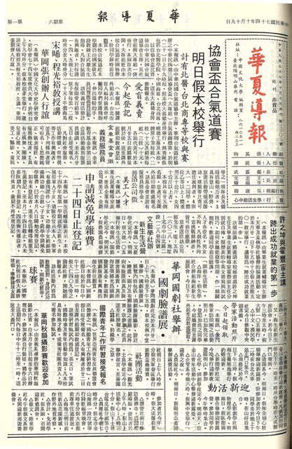 作品圖檔，第1張